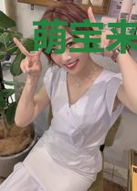 萌宝来袭：总裁追妻套路深