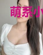 萌系小耳机