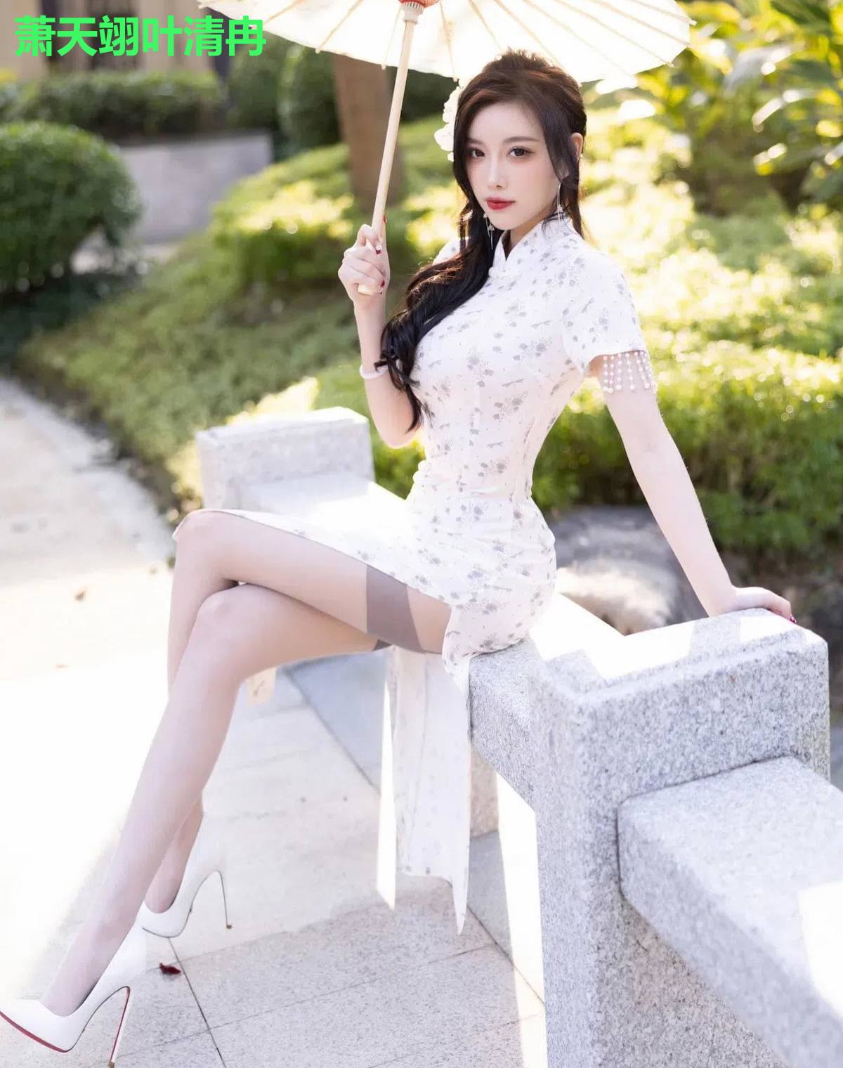 萧天翊叶清冉
