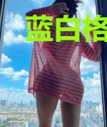 蓝白格子重生我要当学神