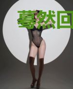 蓦然回首，那人就在你身后