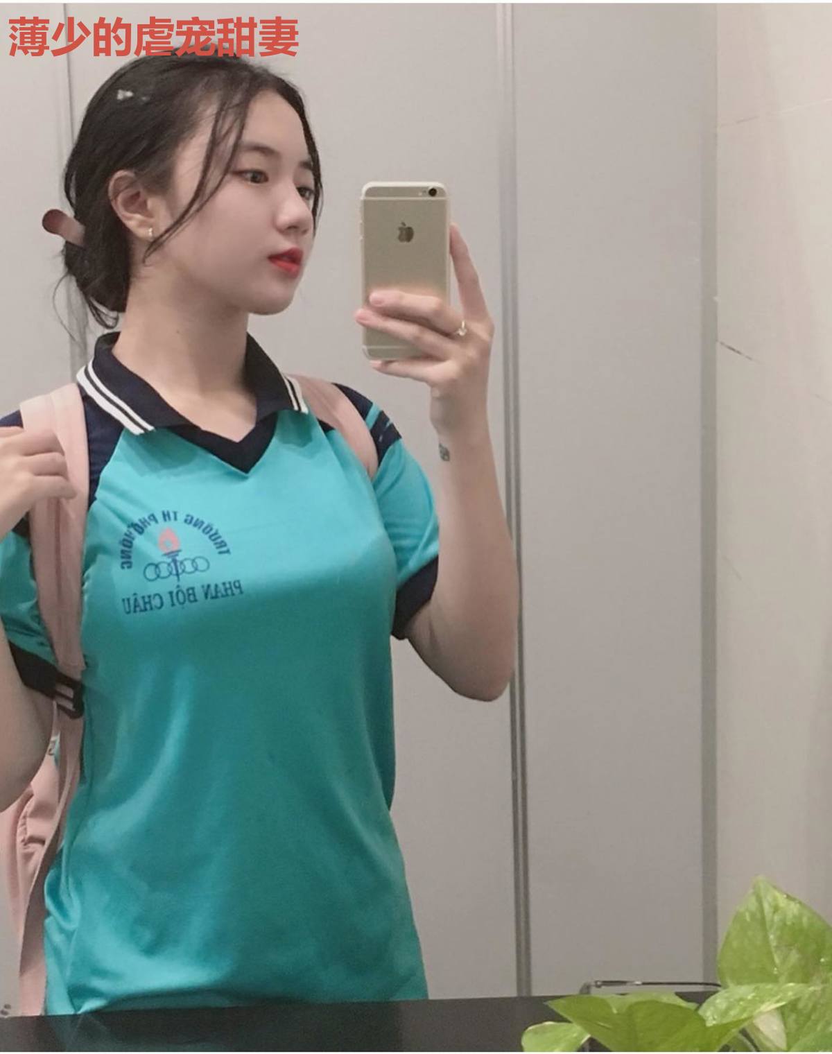薄少的虐宠甜妻