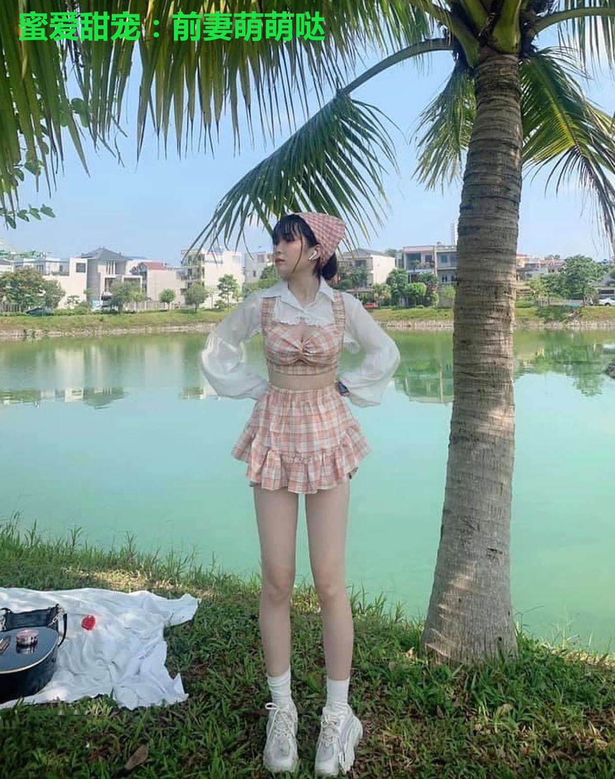蜜爱甜宠：前妻萌萌哒