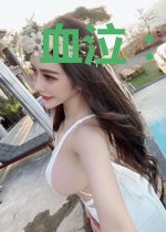 血泣：鬼人召来