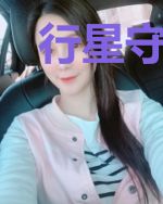 行星守护者迪厄斯