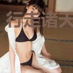 行走诸天的剑客