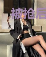 被抢后，首领将她宠上天