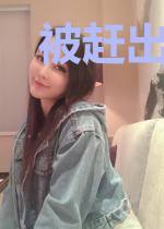 被赶出家门，皇室接我入京当团宠