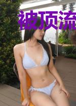 被顶流碰瓷后我红了（娱乐圈）