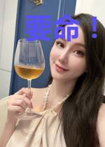 要命！系统要我攻略偏执神明