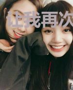 让我再次拥抱你