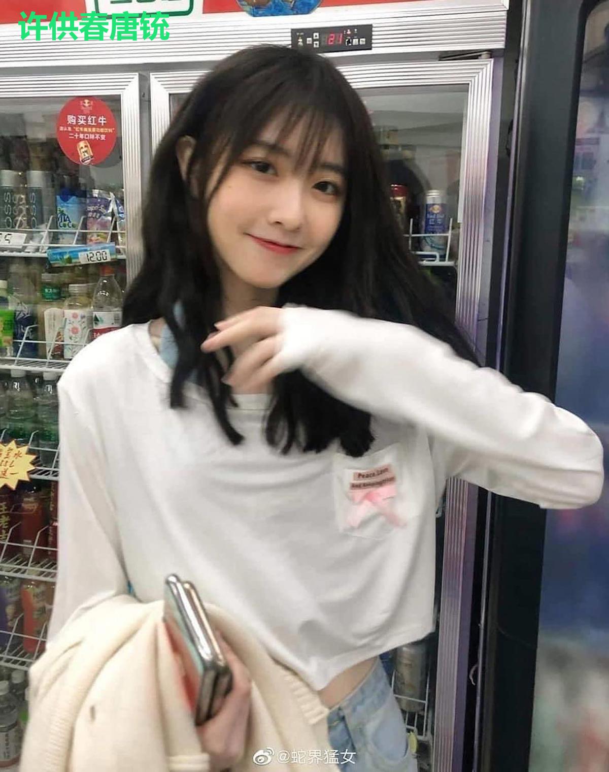 许供春唐铳