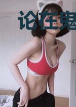 论在鬼杀队当后勤的这些年