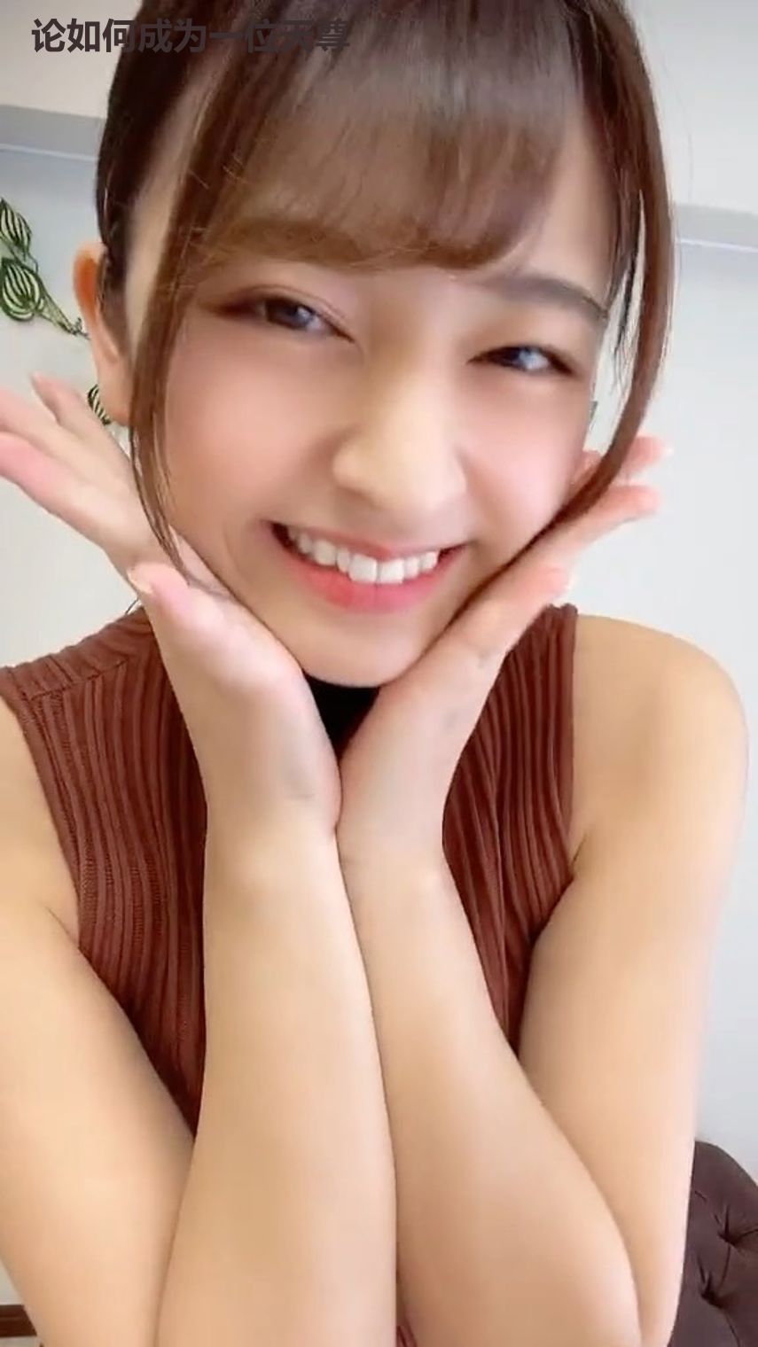论如何成为一位天尊