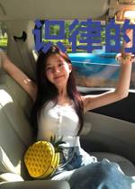 识律的荧妹养成攻略