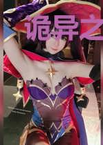 诡异之一念神魔