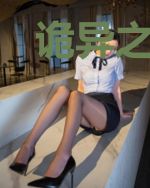 诡异之王者皮肤商城