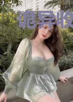 诡异收容局