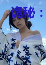 诡秘：星之匙