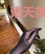 诸天救世跑团角色卡
