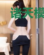 诸天模拟器,我可以自选天赋