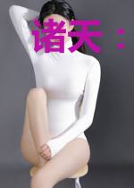 诸天：从魔女开始肆虐半岛