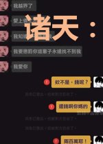 诸天：我剪辑视频加点修仙