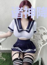 诸神降临异世