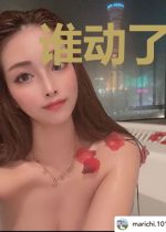 谁动了宝贝的嫡娘