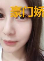 豪门娇宠：厉少追妻火葬场