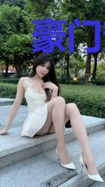 豪门宠婚:契约情人太惹火