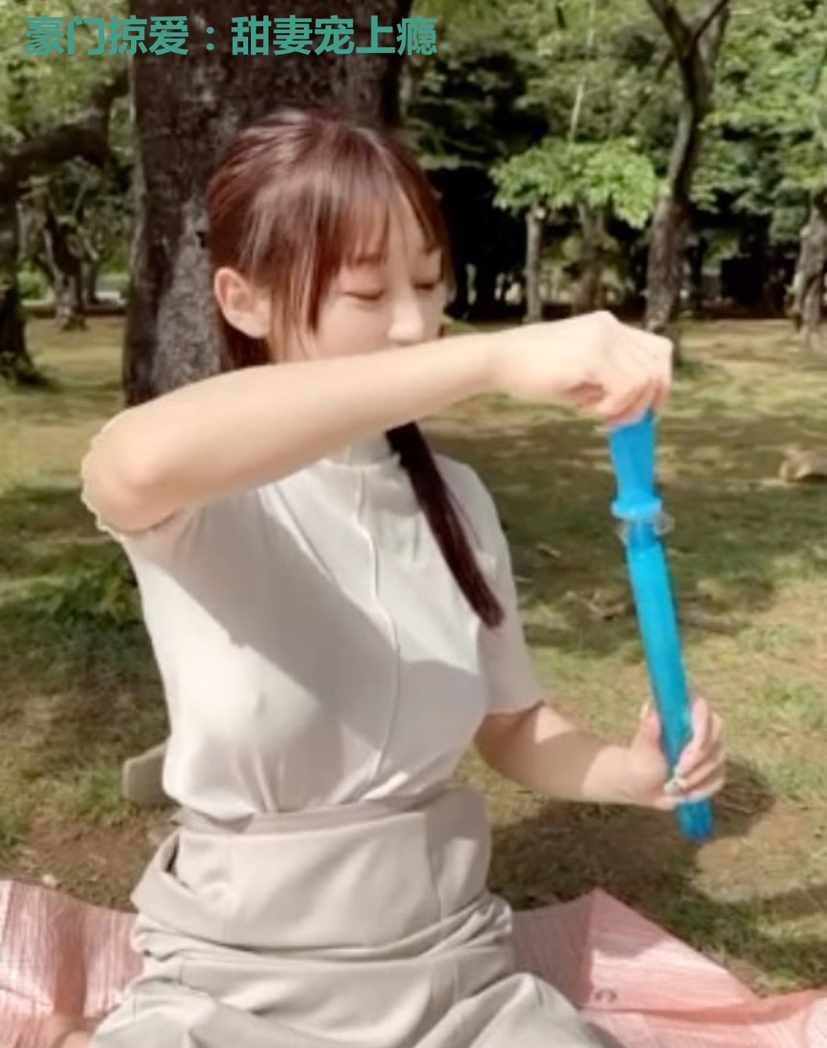 豪门掠爱:甜妻宠上瘾