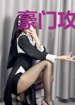 豪门攻略：夫人有点甜