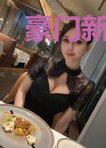 豪门新媳：高冷总裁进错房