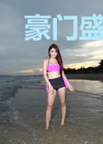 豪门盛宴：首席太粘人
