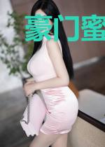 豪门蜜宠:阎少的傲娇妻