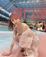豪门逆转：冷妻王者归来