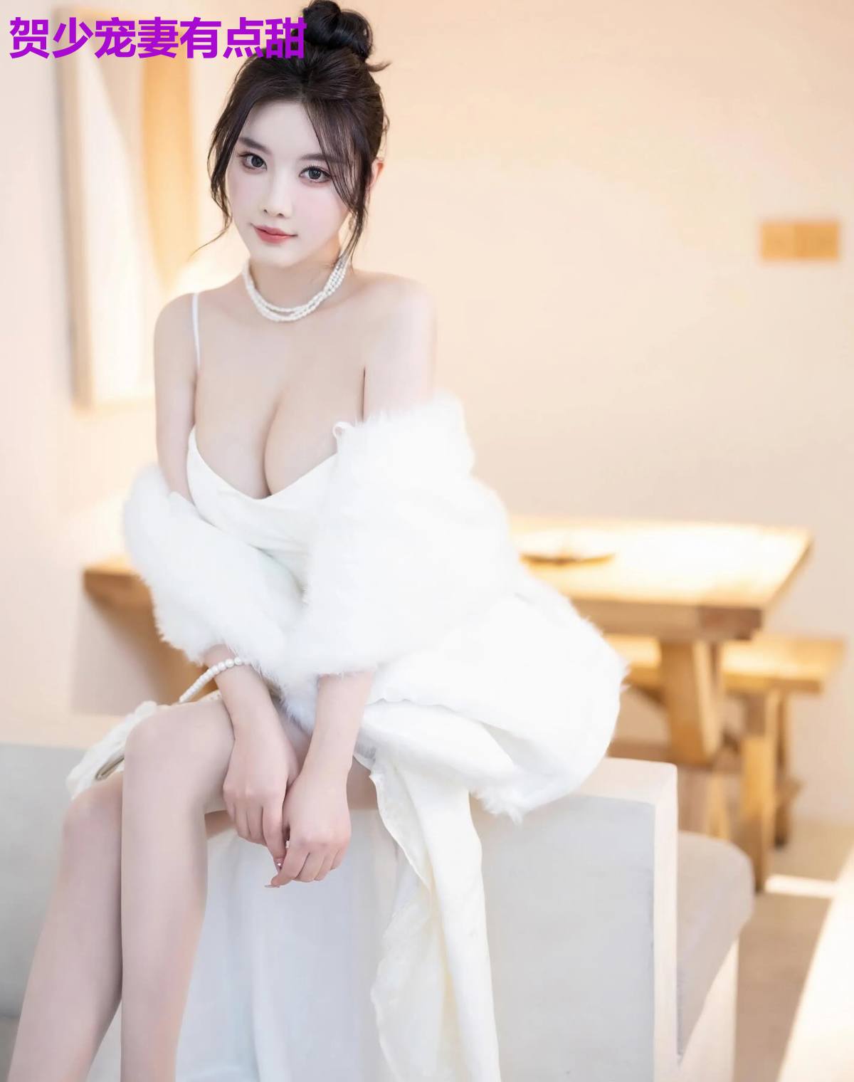 贺少宠妻有点甜