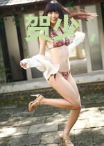 贺少，您夫人舞动全球啦