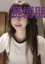赛博朋克中的武者