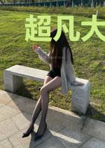 超凡大赢家