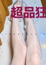 超品狂医叶青