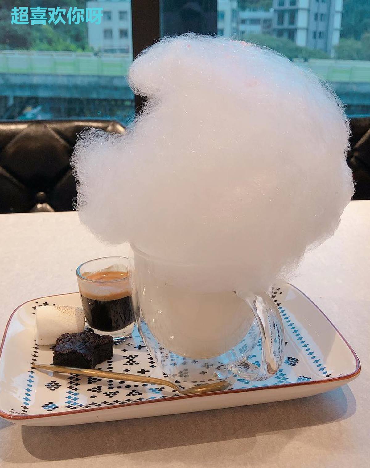 超喜欢你呀
