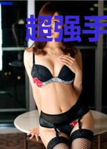 超强手机系统