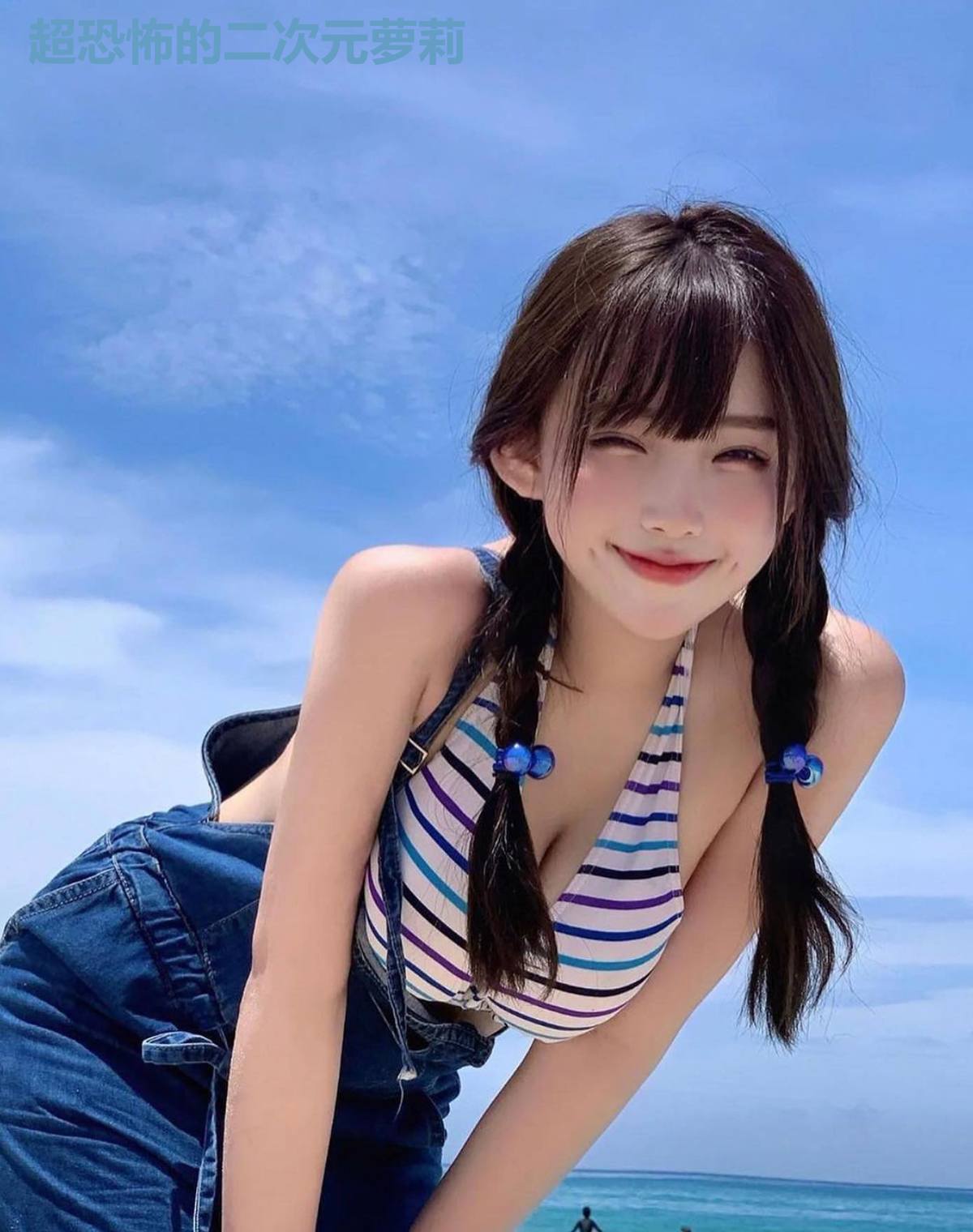 超恐怖的二次元萝莉