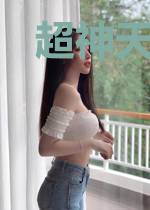超神天医林雨欣