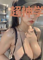 超神学院龙族崛起
