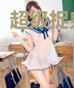 超级捉鬼道长