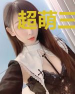 超萌三宝,神秘妈咪头条见