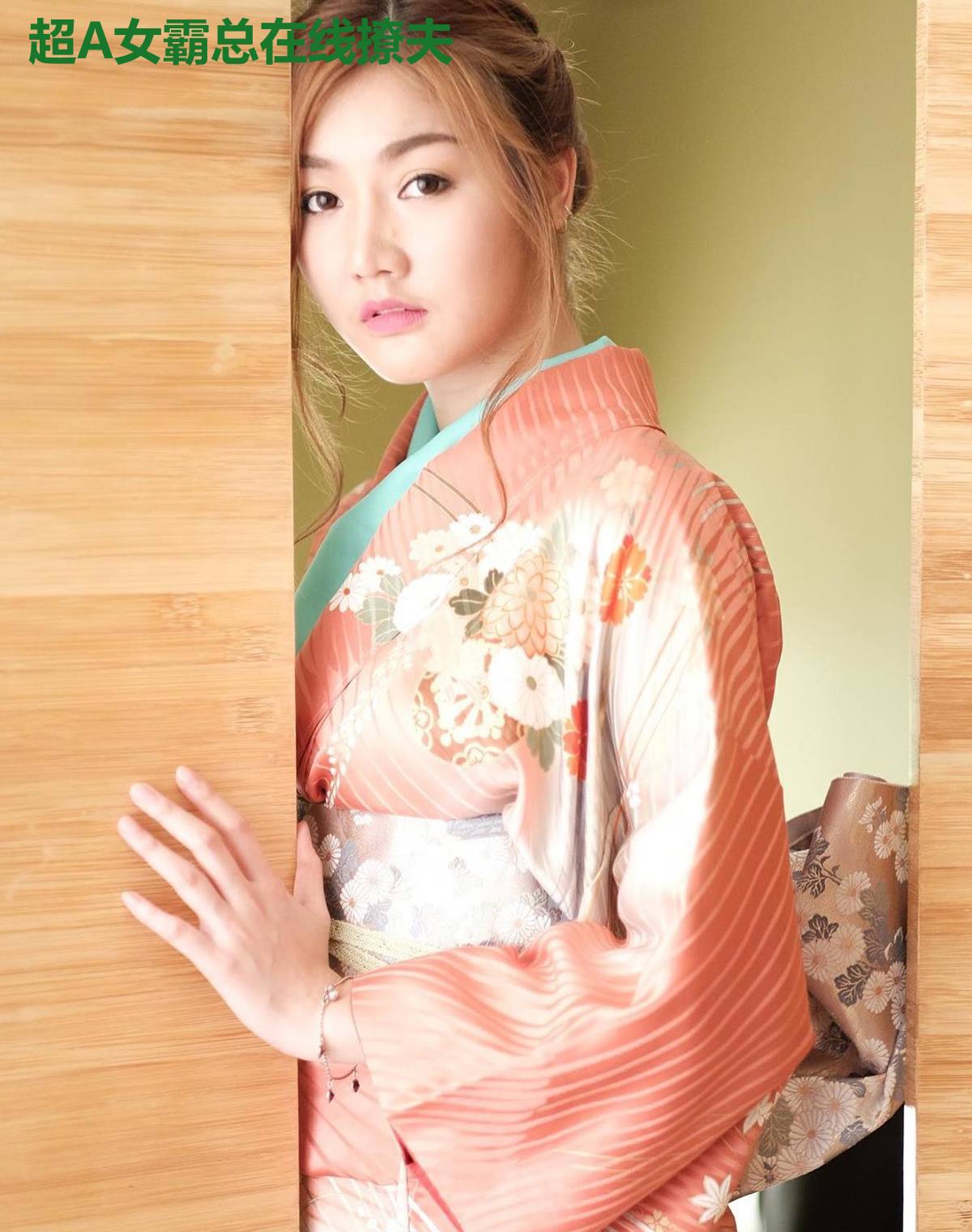 超A女霸总在线撩夫